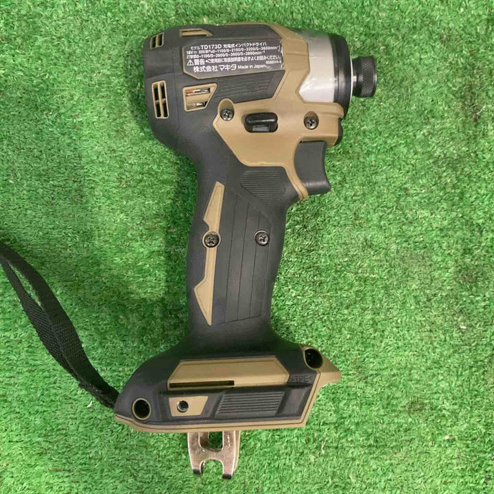 ★マキタ(makita) コードレスインパクトドライバー TD173DRGXO【町田店】
