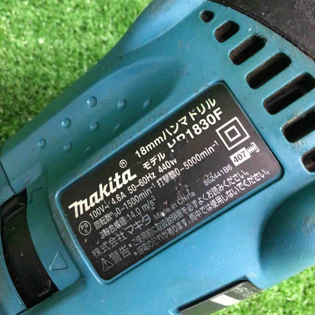 【現状品】 マキタ/makita ハンマドリル HR1830F 【鴻巣店】