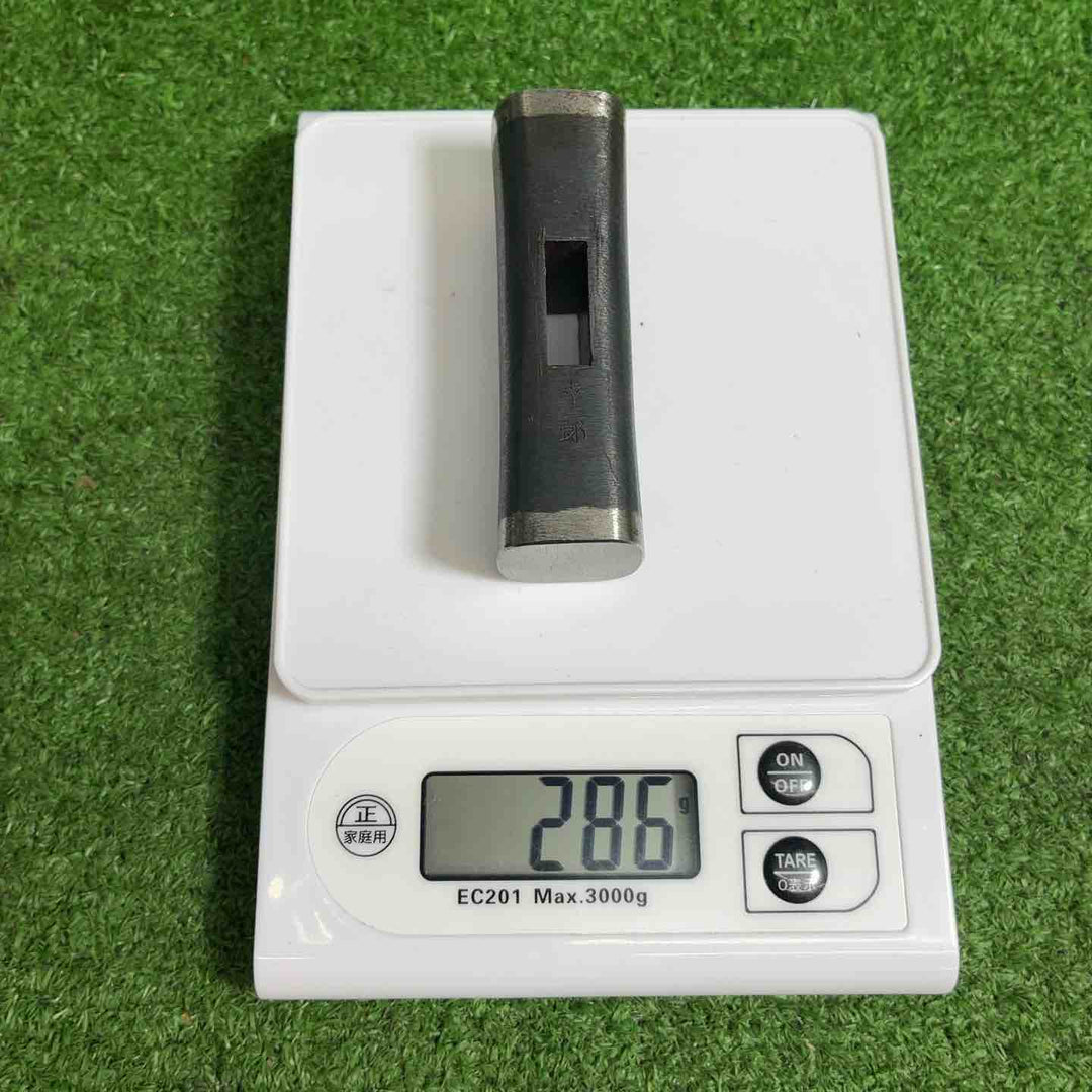 【中古品】 幸三郎 玄翁 頭のみ 約80匁 286ｇ 【藤沢店】