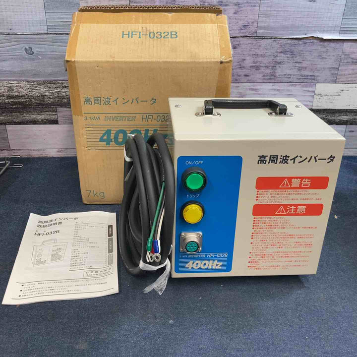 ◇NDC（日本電産テクノモータ） 高周波インバータ電源 HFI032B【八潮店】