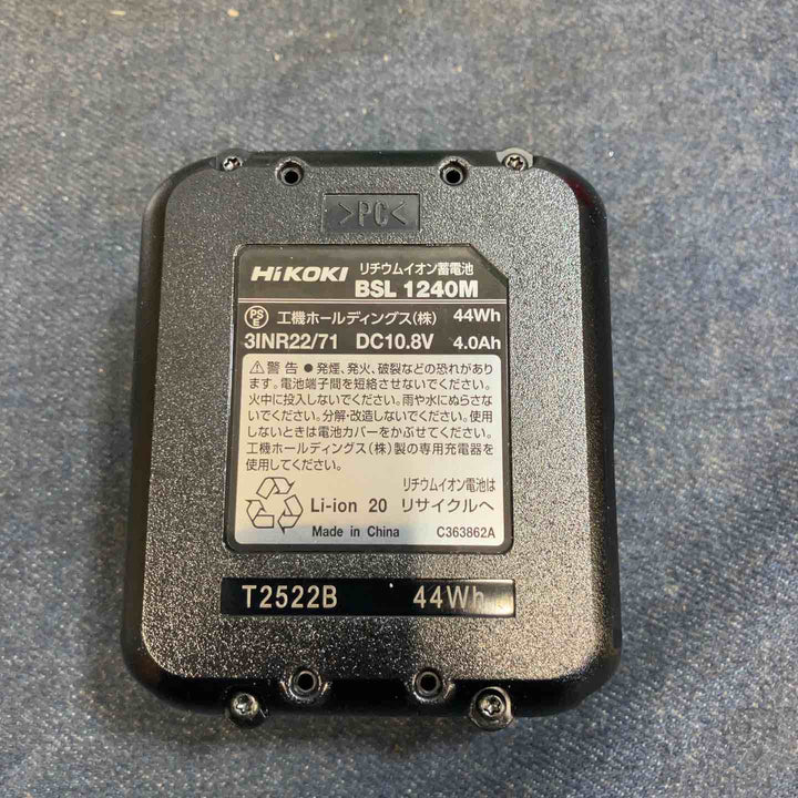 ◇HiKOKI(ハイコーキ) 旧日立工機 リチウムイオン電池 10.8V/4.0Ah BSL1240M【八潮店】
