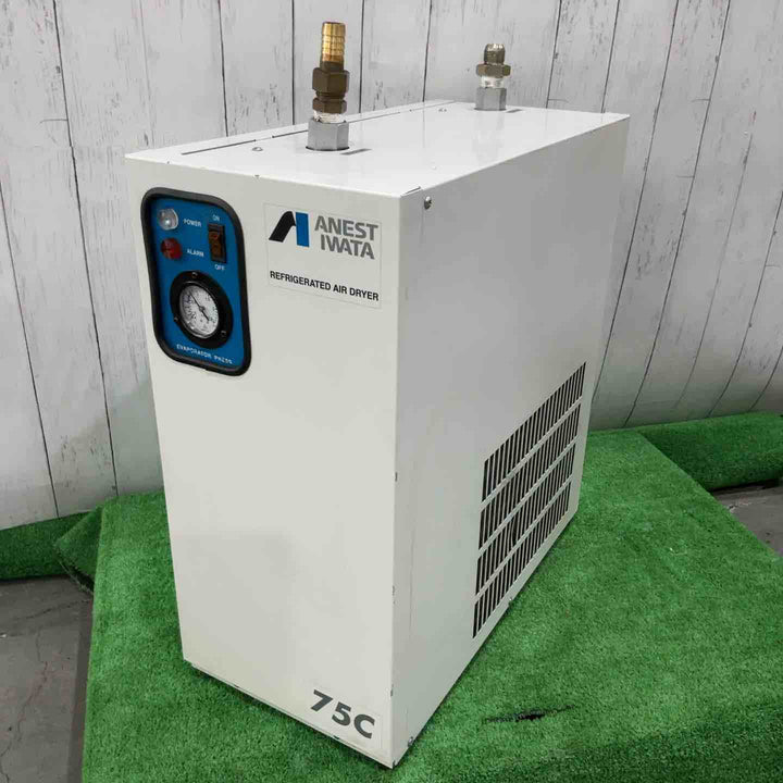 【店頭受取り限定】アネスト岩田　ANEST IWATA　エアドライヤ　RDG-75C【川口店】