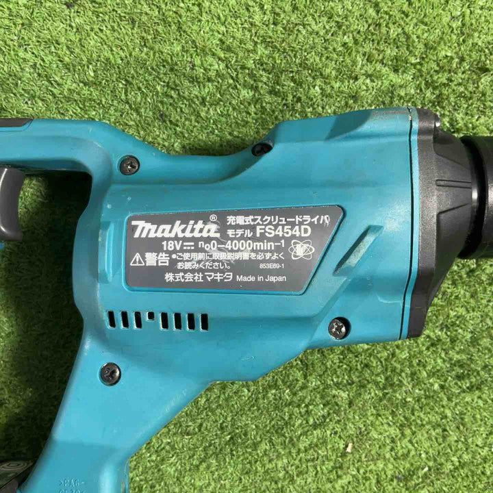 ★マキタ(makita) コードレススクリュードライバ FS454DRG【川口店】