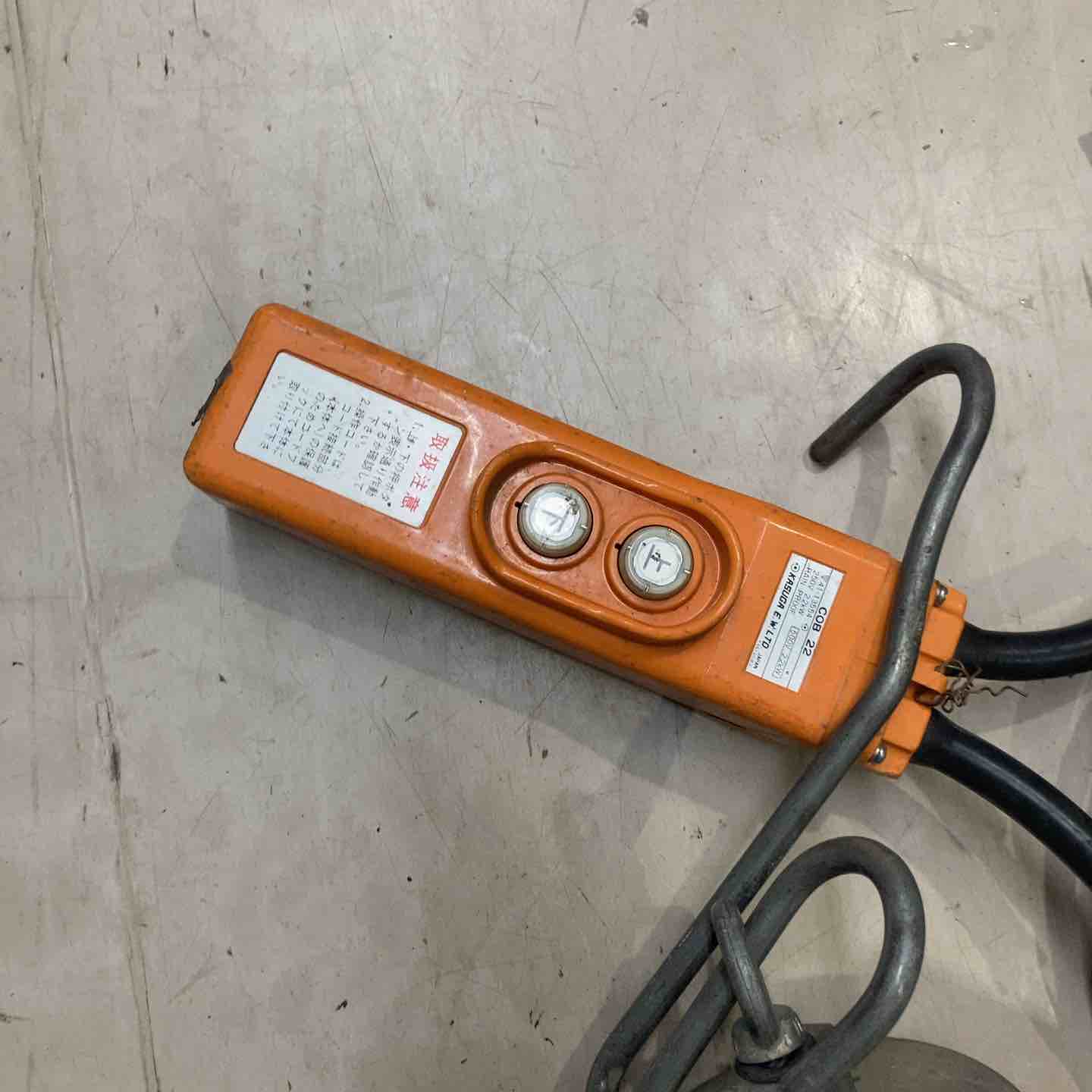 店頭受取り限定】◇リョービ(RYOBI) 電動ウインチ(ワイヤー) WI-61A