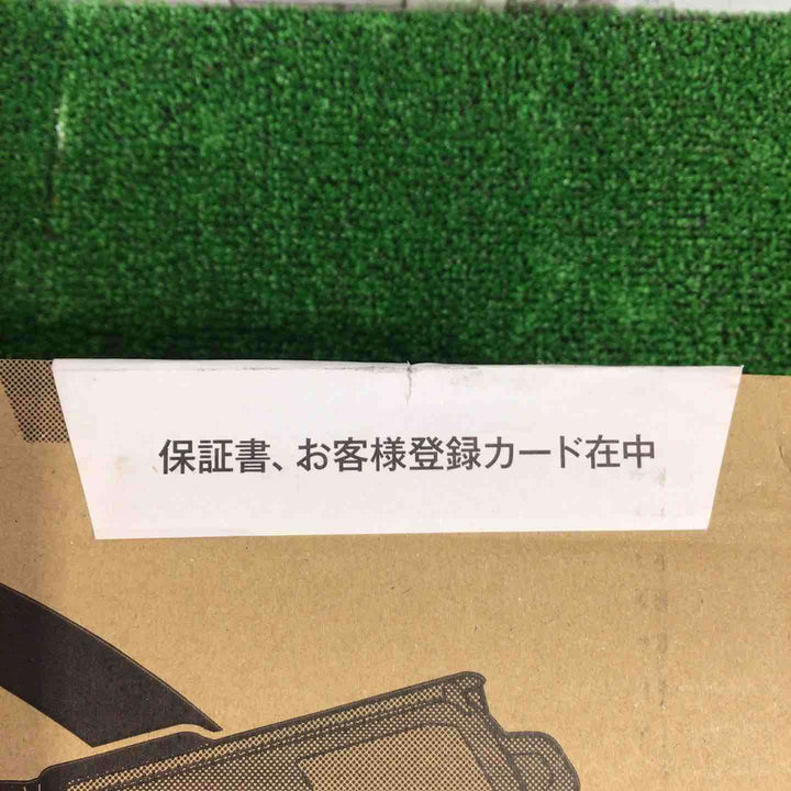 マックス(MAX) 高圧エア釘打ち機 HN-75N4(D)-R【町田店】