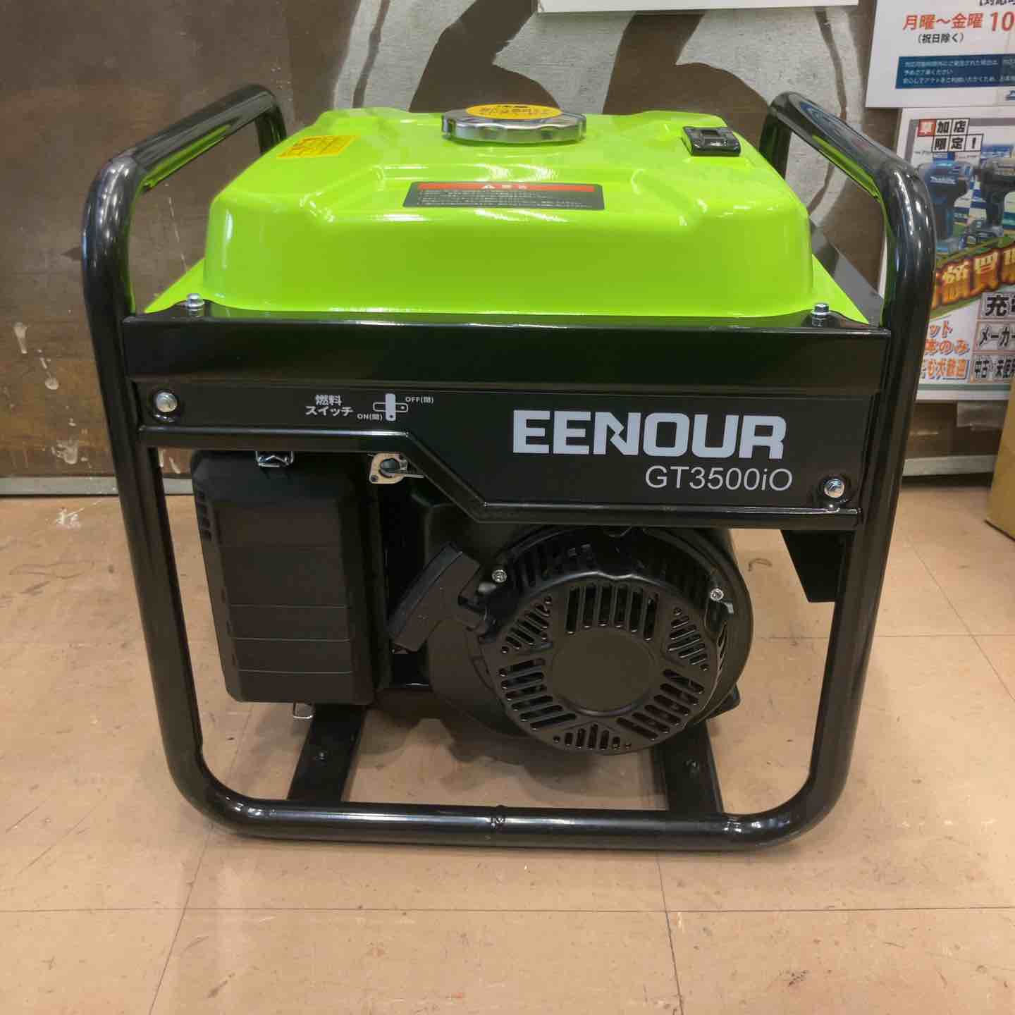 発電機 EENOUR GT3500iO 【公式通販】