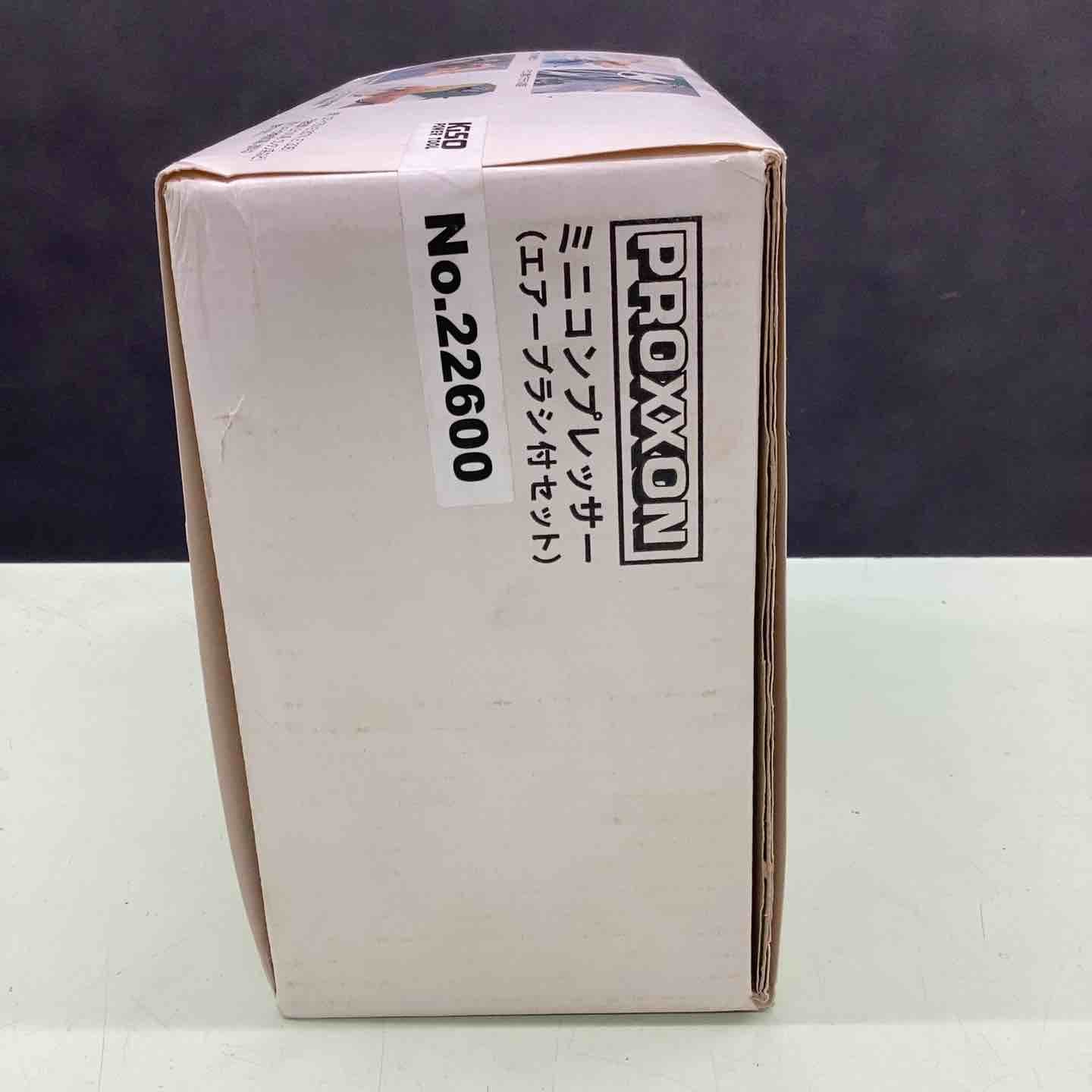 PROXXON ミニコンプレッサー エアーブラシ付 No.22600【越谷店