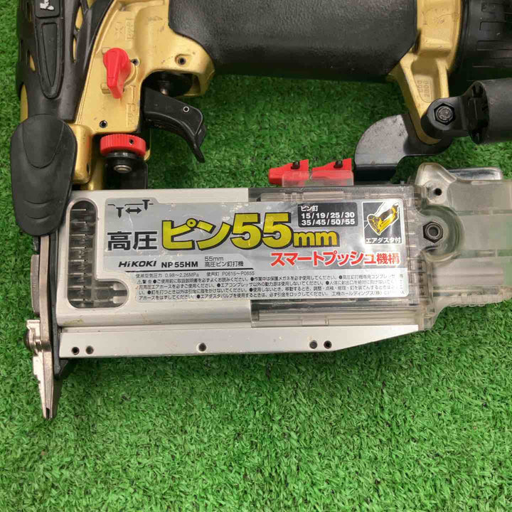 【中古品】 ハイコーキ/HIKOKI 高圧ピン釘打機・NP55HM 【桶川店】