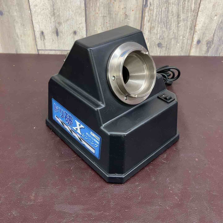 【中古品】ニシガキ工業 ドリ研x シンニング 鉄工ドリル研磨機【東大和店】