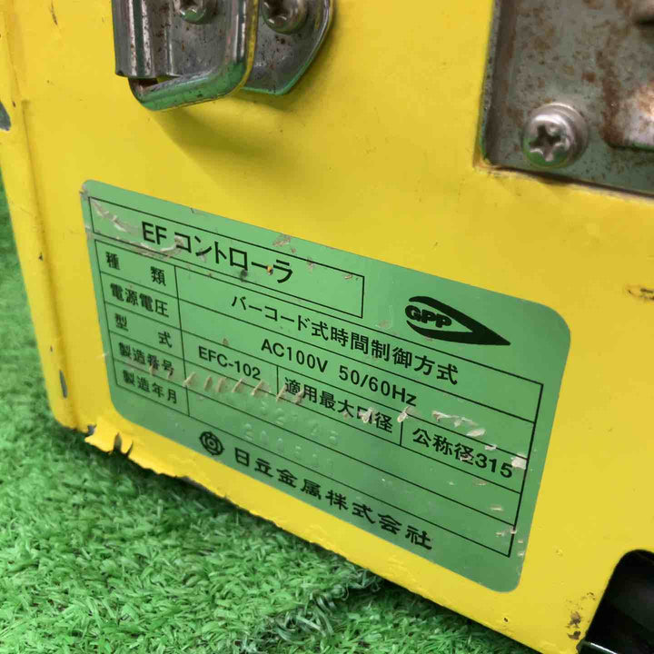 【中古品】 日立金属 EFコントローラー・EFC-102N 【桶川店】