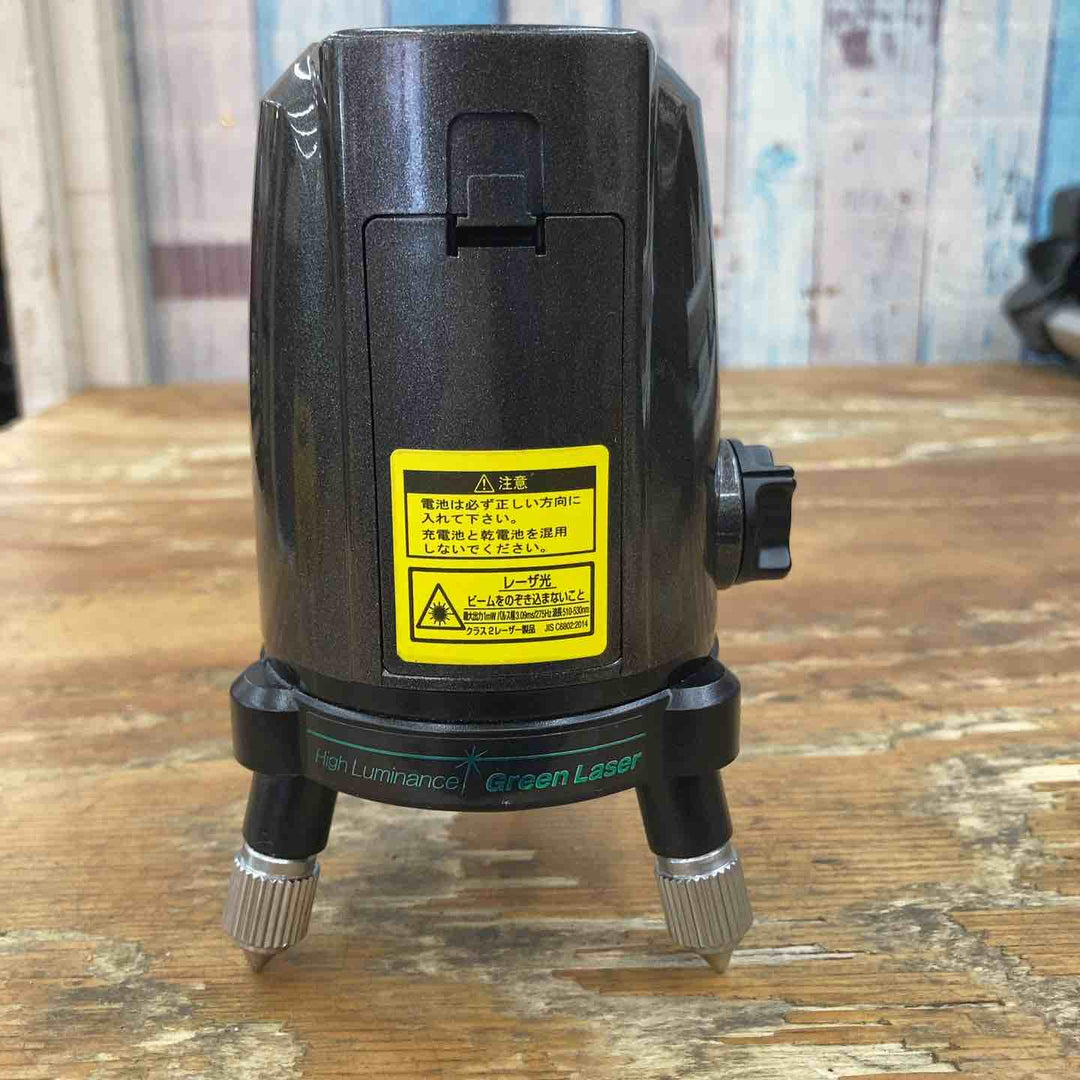 ◇リョービ(RYOBI) レーザー墨出器 HLL-100G【柏店】