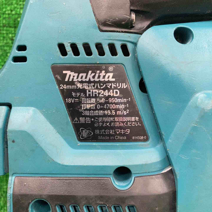 ★マキタ(makita) コードレスハンマドリル HR244DRGXV【川崎店】