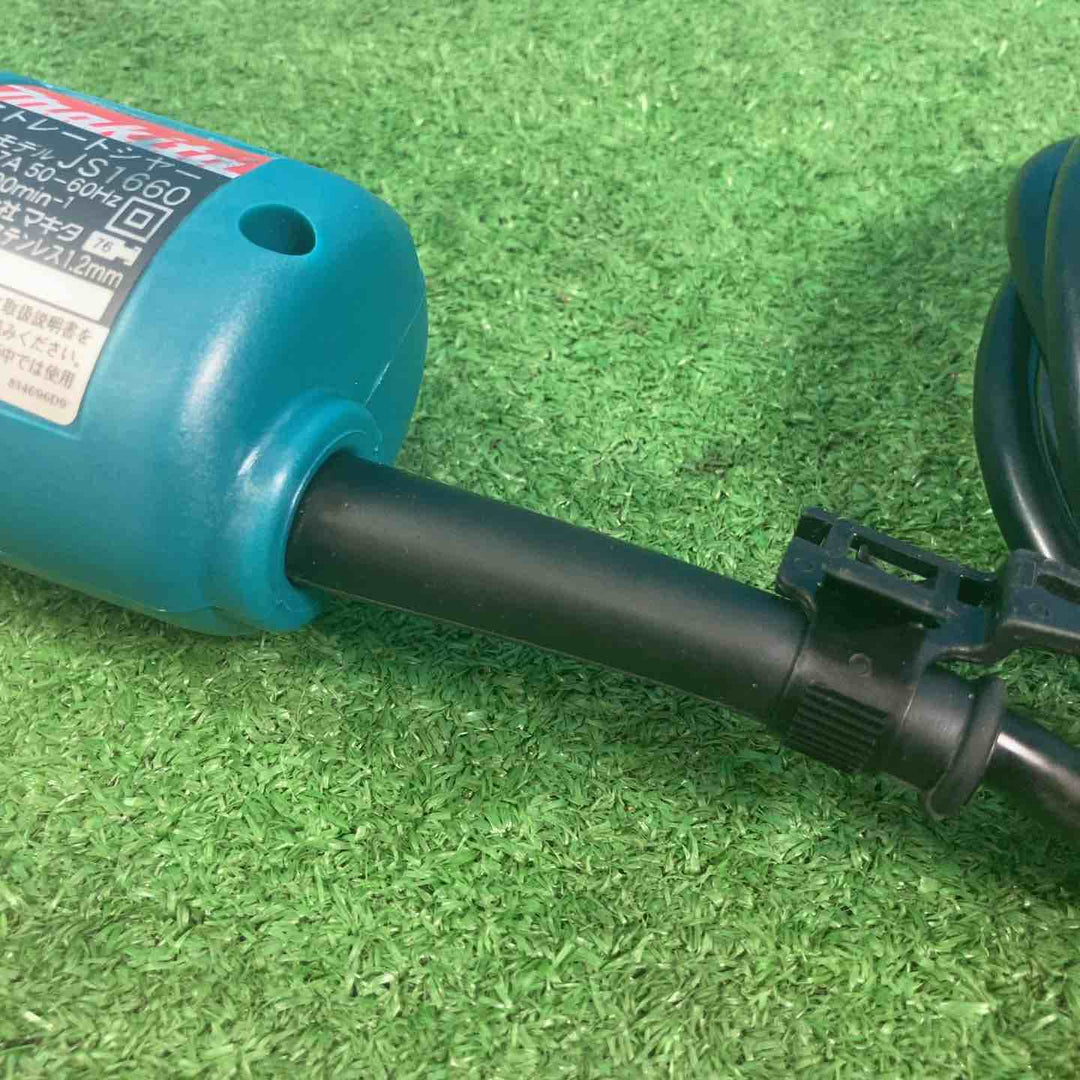 ◇マキタ(makita) ストレートシャー JS1660【岩槻店】