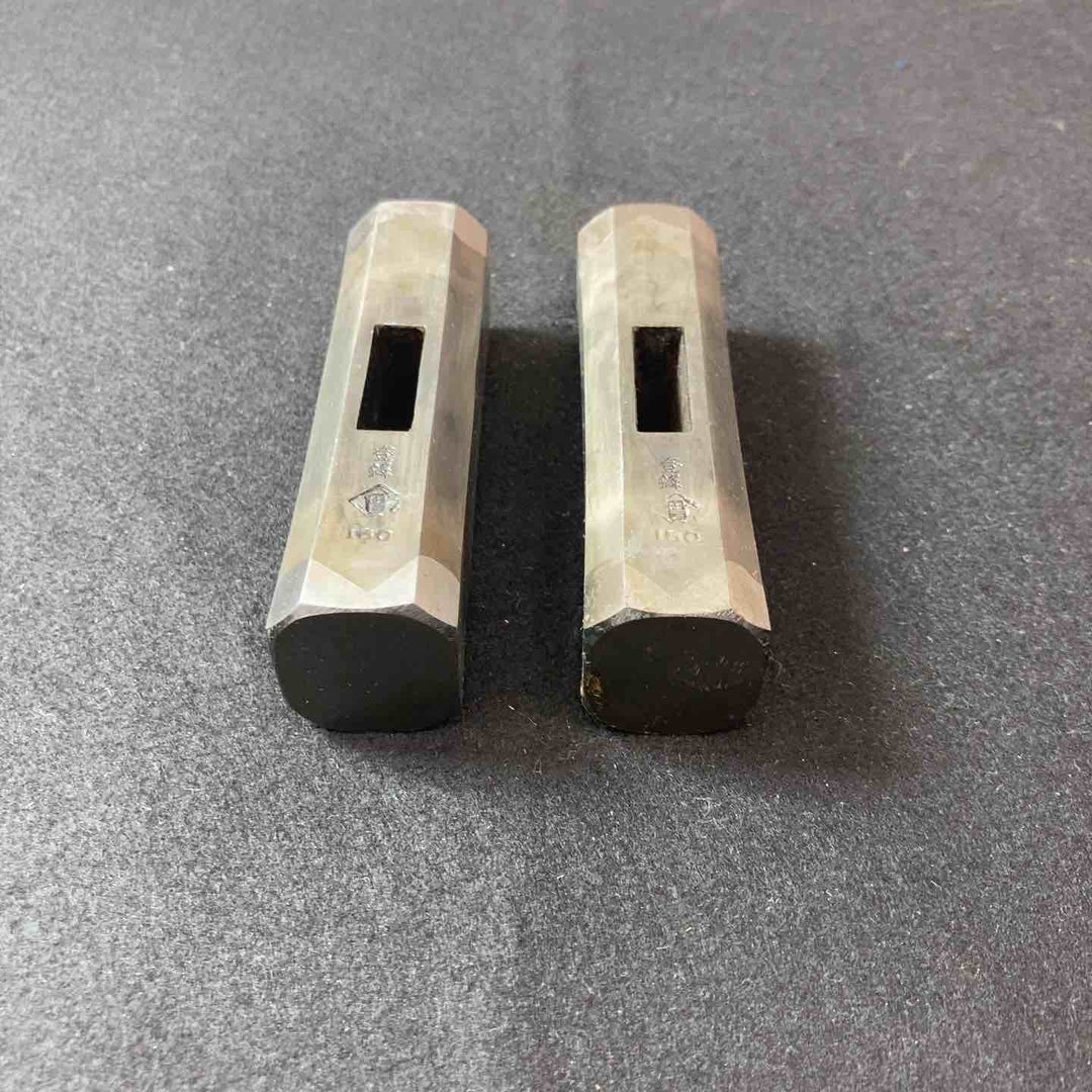 【未使用(店頭展示品)】玄翁(玄能)菱貫 100匁 2本まとめ 総重量：1.04Kg【東大和店】