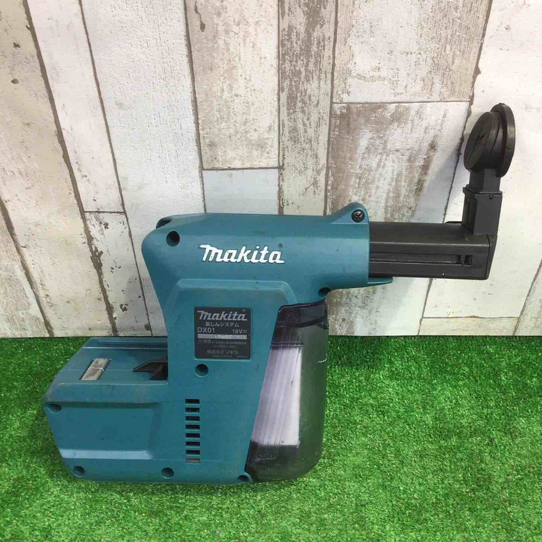 ★マキタ(makita) 24mmコードレスハンマドリル HR244DZKV【町田店】