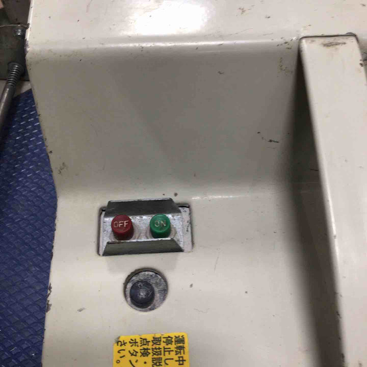 ☆マキタ(makita) 集じん機 411(P)【草加店】