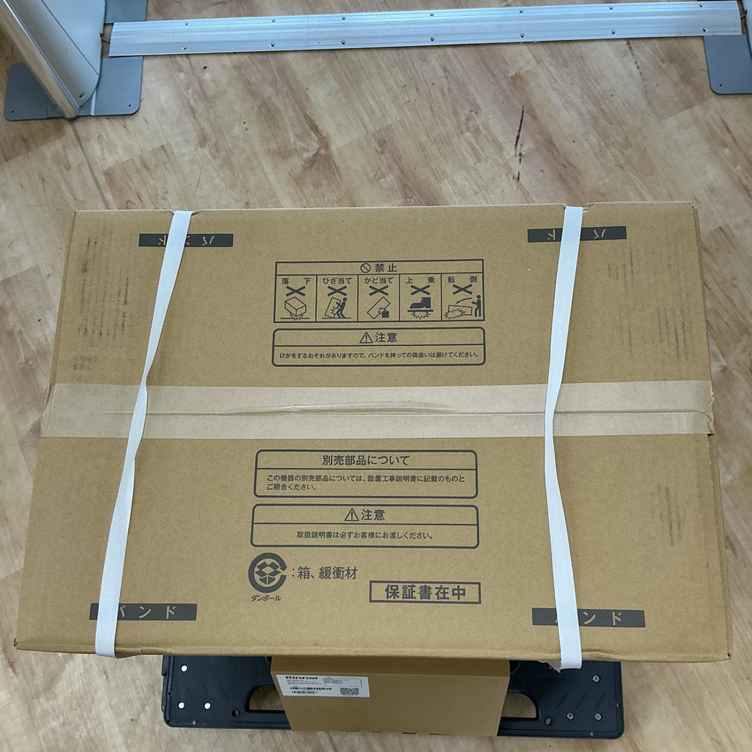 【店頭受取り限定】リンナイ オートガスふろ給湯器 RUF-A1615SAW 16号 12A13A(都市ガス用) RUF-A1615SAW-13A【電材館越谷店】