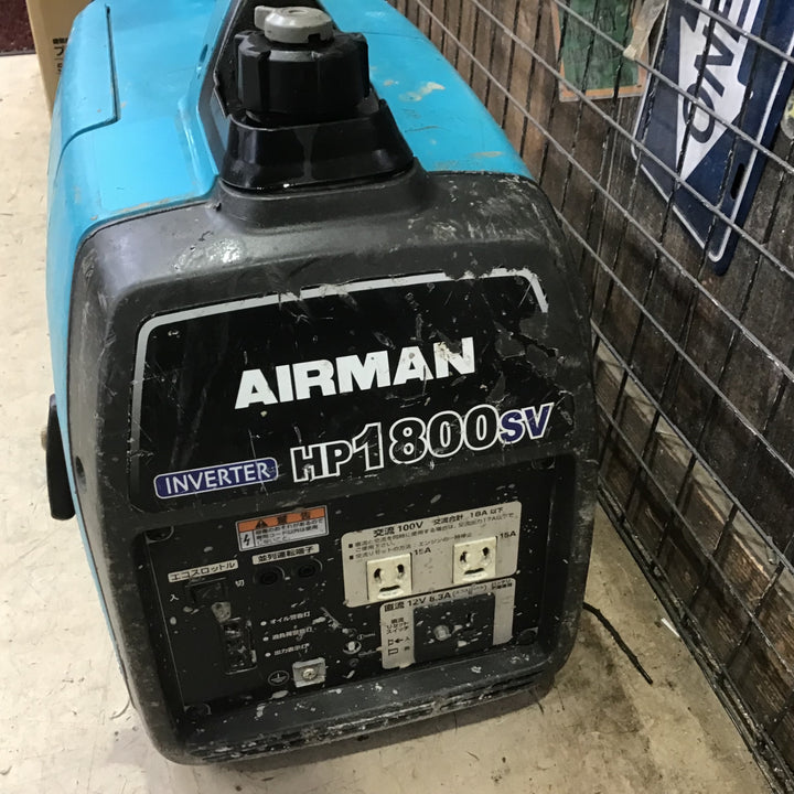 【店頭受取り限定】★北越工業(エアーマン/AIRMAN) インバーター発電機 HP1800SV【町田店】