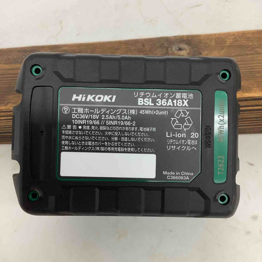 HIKOKI マルチボルトバッテリー BSL36A18X 【10個セット】 【狭山】