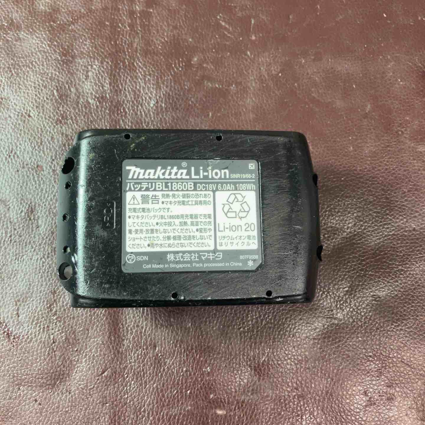 中古品】マキタ(makita) コードレスピンネイラ PT353DRG【東大和店