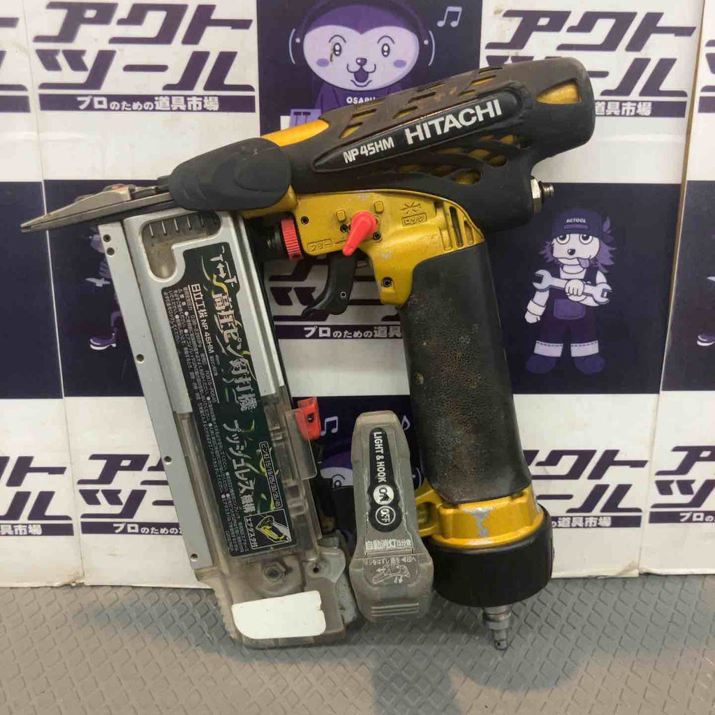 ☆ハイコーキ(HIKOKI ※旧:日立工機) 高圧ピンネイラ NP45HM【所沢店】 中古品】ハイコーキ(HIKOKI ※旧:日立工機) 高圧ピンネイラ NP45HM