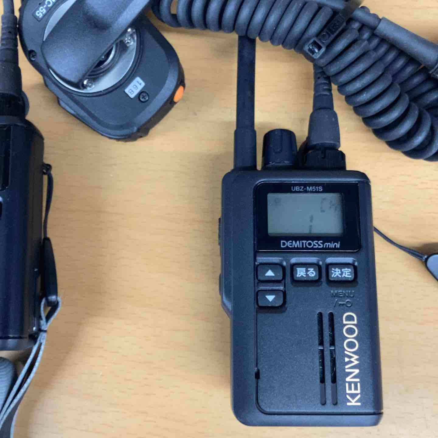 KENWOOD ケンウッド UBZ-M51E L / S セット トランシーバ イヤホン