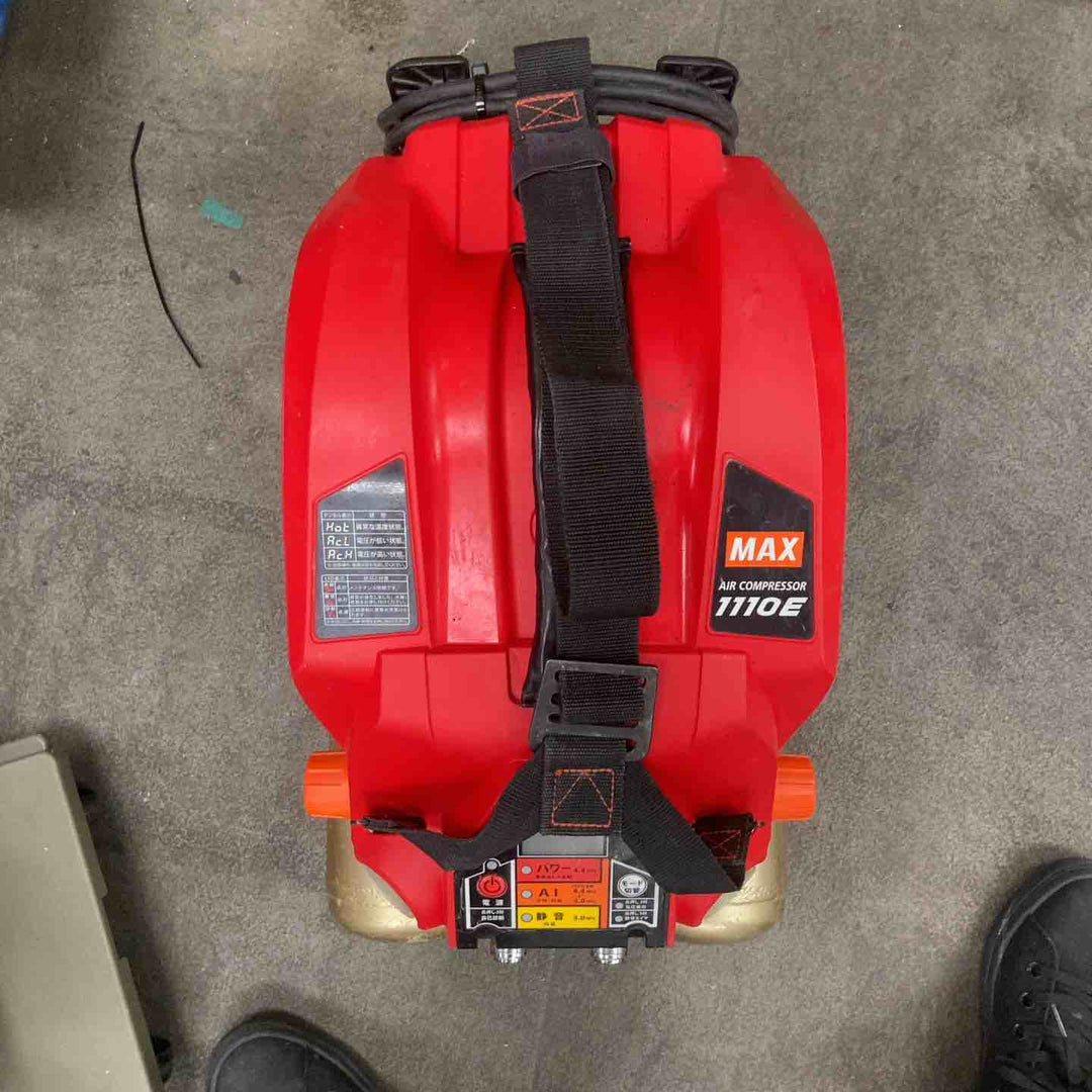 ★マックス(MAX) エアコンプレッサー AK-HH1110E【川崎店】