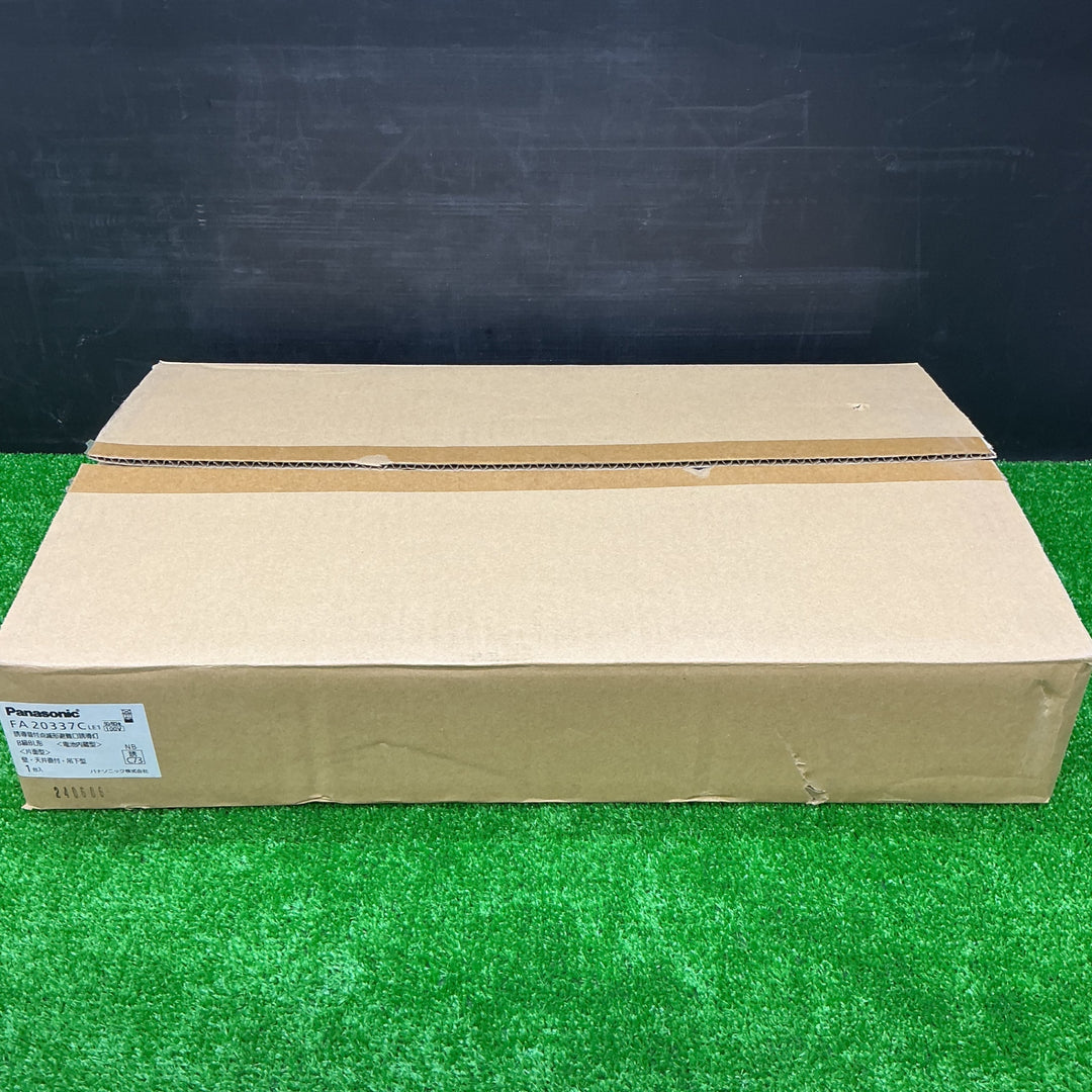 【未使用品】パナソニック(Panasonic) 天井直付型 壁直付型 天井吊下型 LED  B級・BL形(20B形) FA20337CLE1【電材館越谷店】
