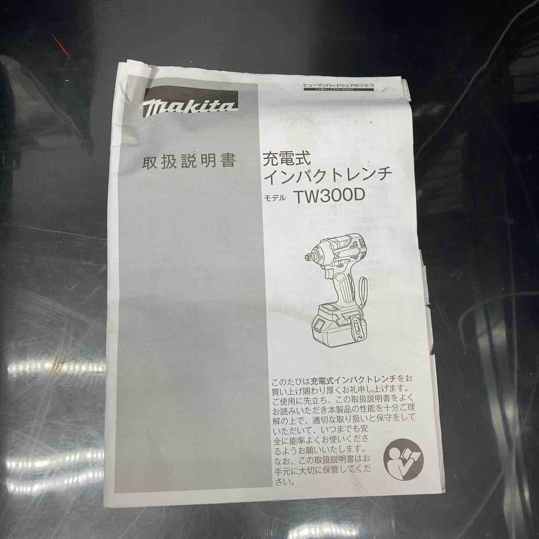 ★マキタ(makita) コードレスインパクトレンチ TW300DRGX【川越店】