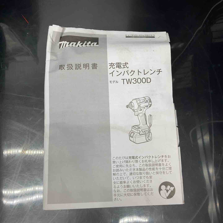★マキタ(makita) コードレスインパクトレンチ TW300DRGX【川越店】