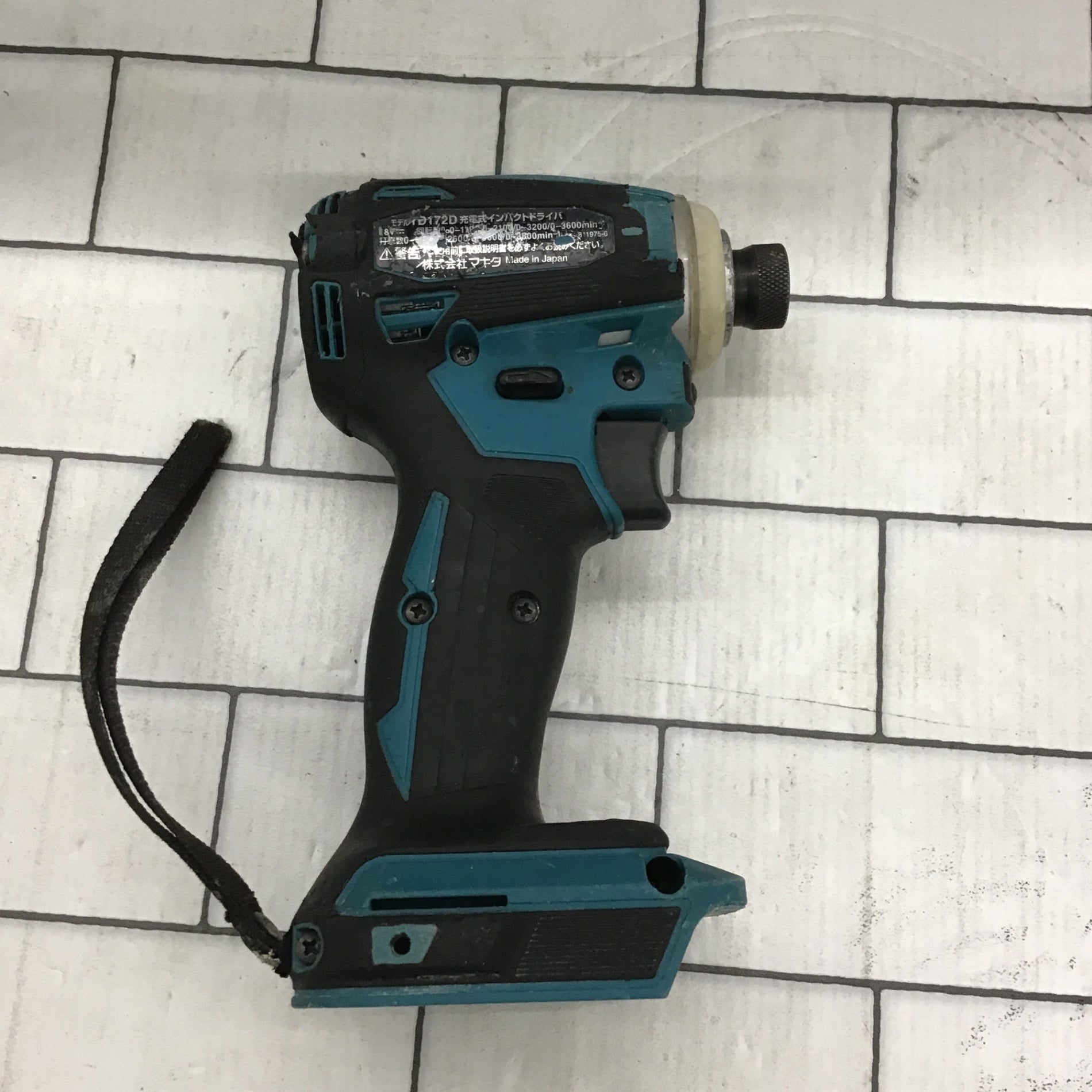 ☆マキタ(makita) コードレスインパクトドライバー TD172DRGX