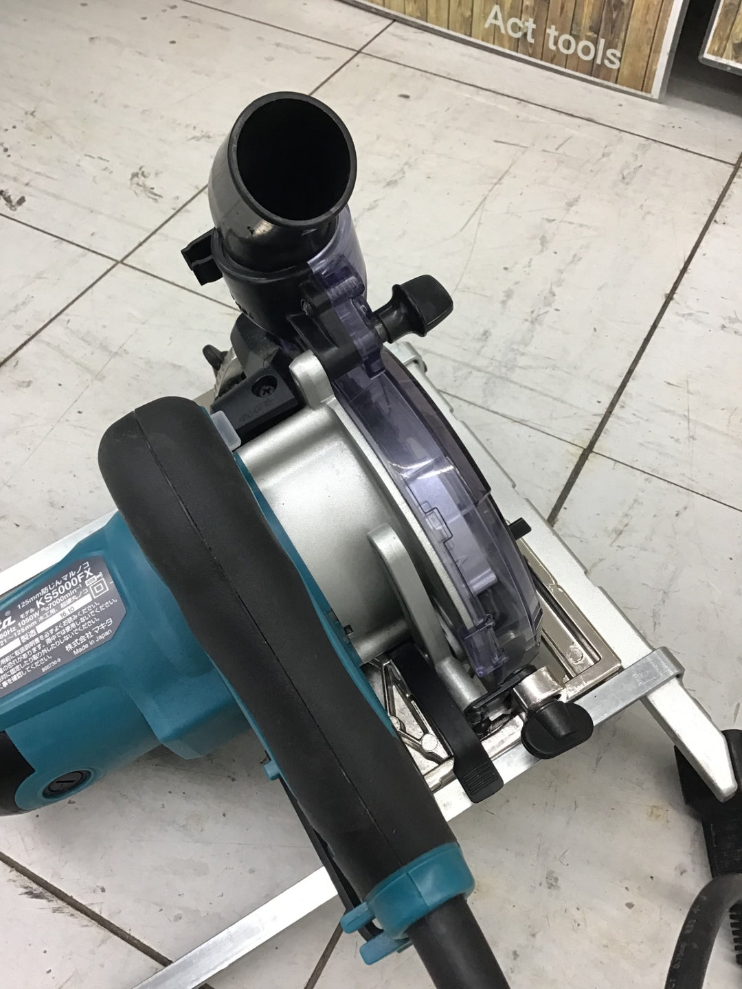 【中古品】 マキタ/makita 防じん丸のこ・KS5000FX 【鴻巣店】