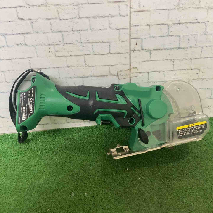 ☆ハイコーキ(HIKOKI ※旧:日立工機) コードレスナイフカッター CK18DSAL(NN)【町田店】