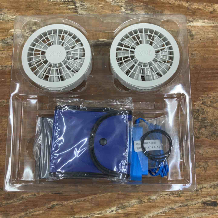 ◇空調服® SKSP02Gスターターキット(FAN2200G、LISUPER1、RD9261)【柏店】