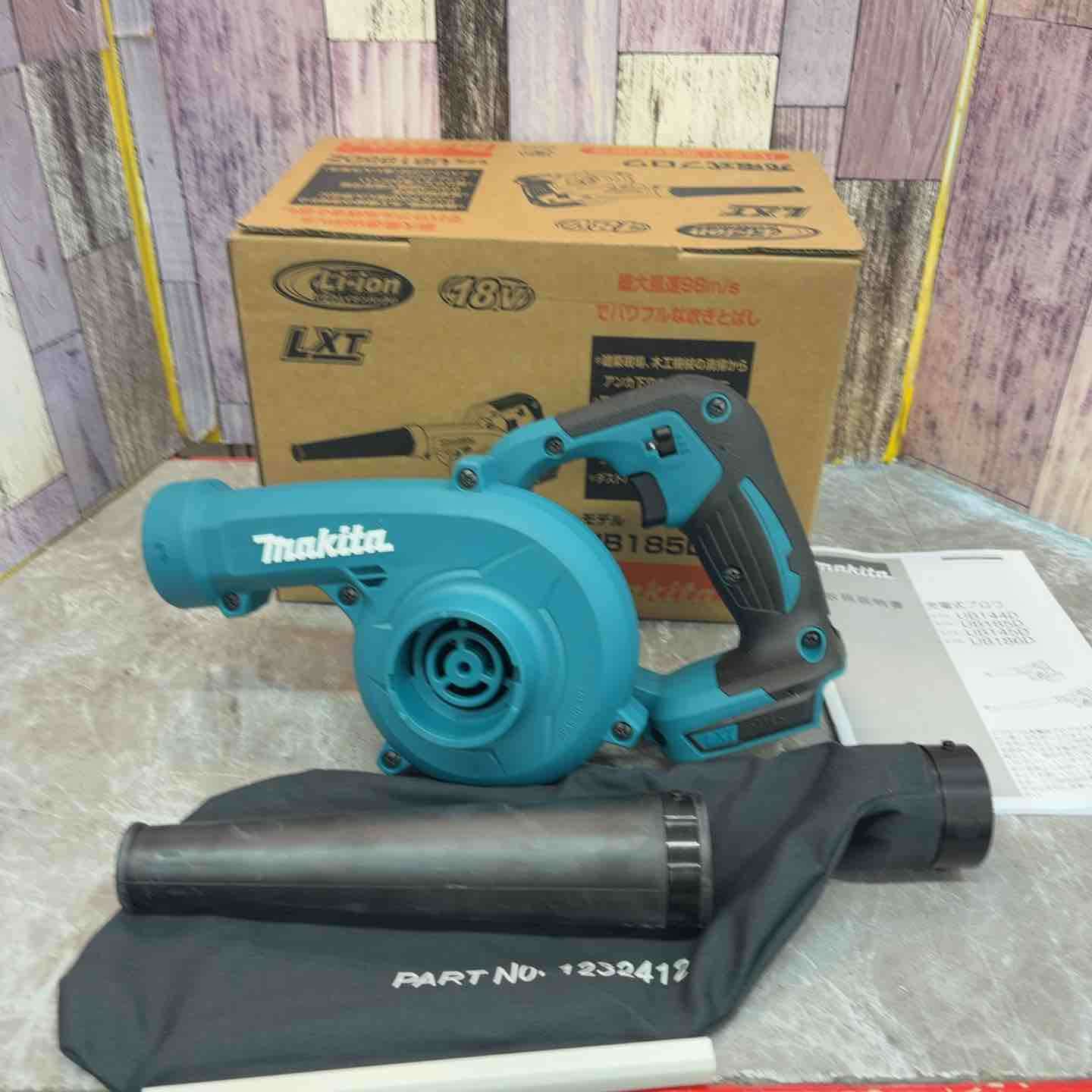 ☆マキタ(makita) コードレスブロワ UB185DZ【八潮店】 – アクトツール 