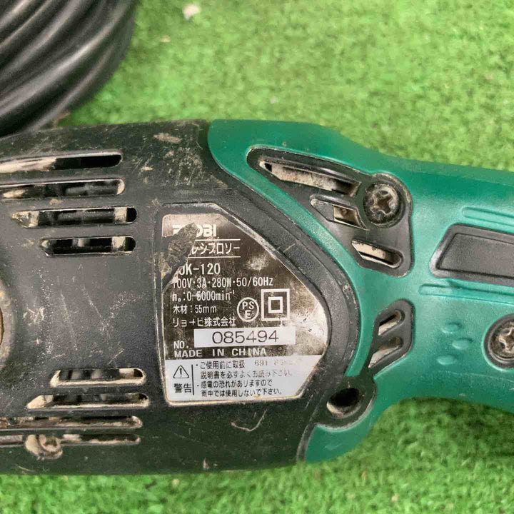 ◇リョービ(RYOBI) 小型レシプロソー RJK-120【川崎店】