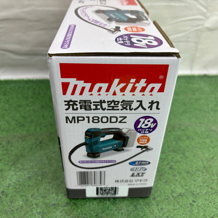 マキタ/makita コードレス空気入れ MP180DZ【町田店】