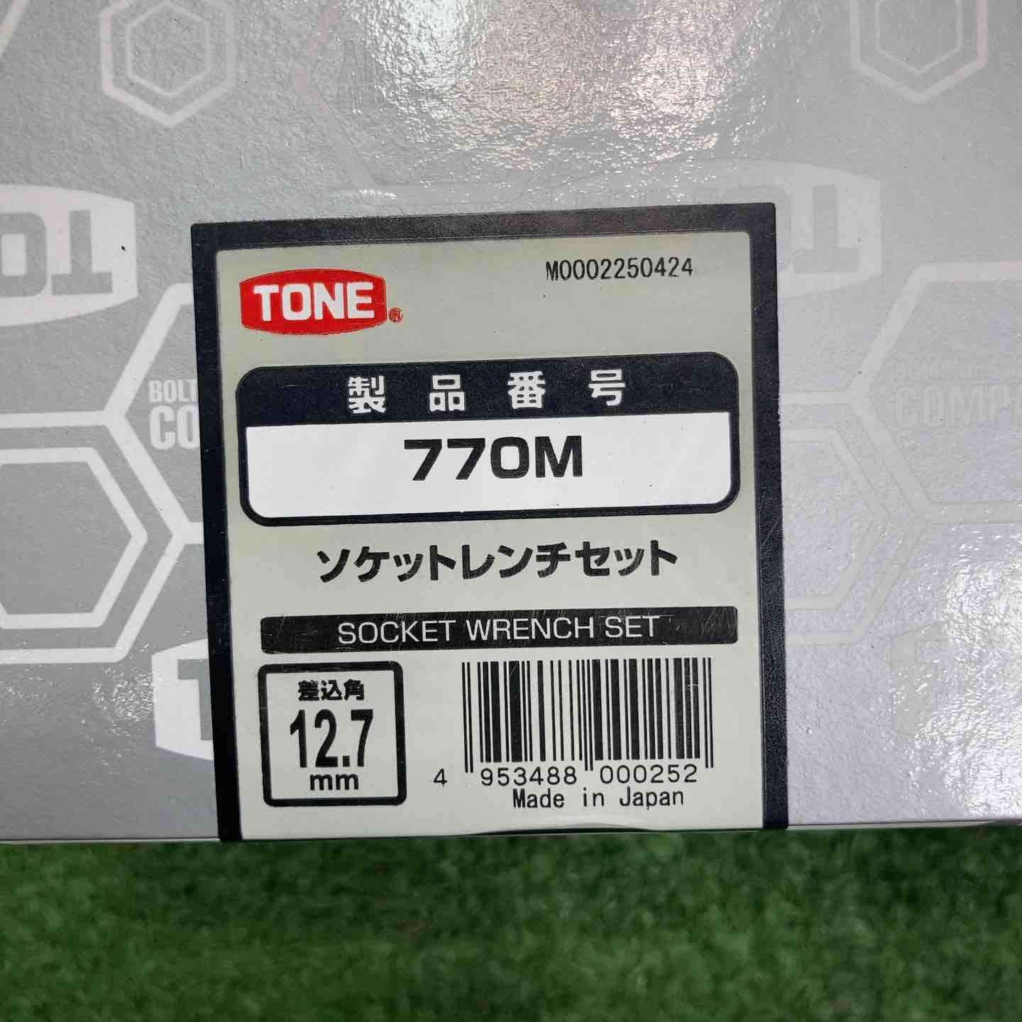 ◇トネ(TONE) ソケットレンチセット 差込角12.7mm(1/2