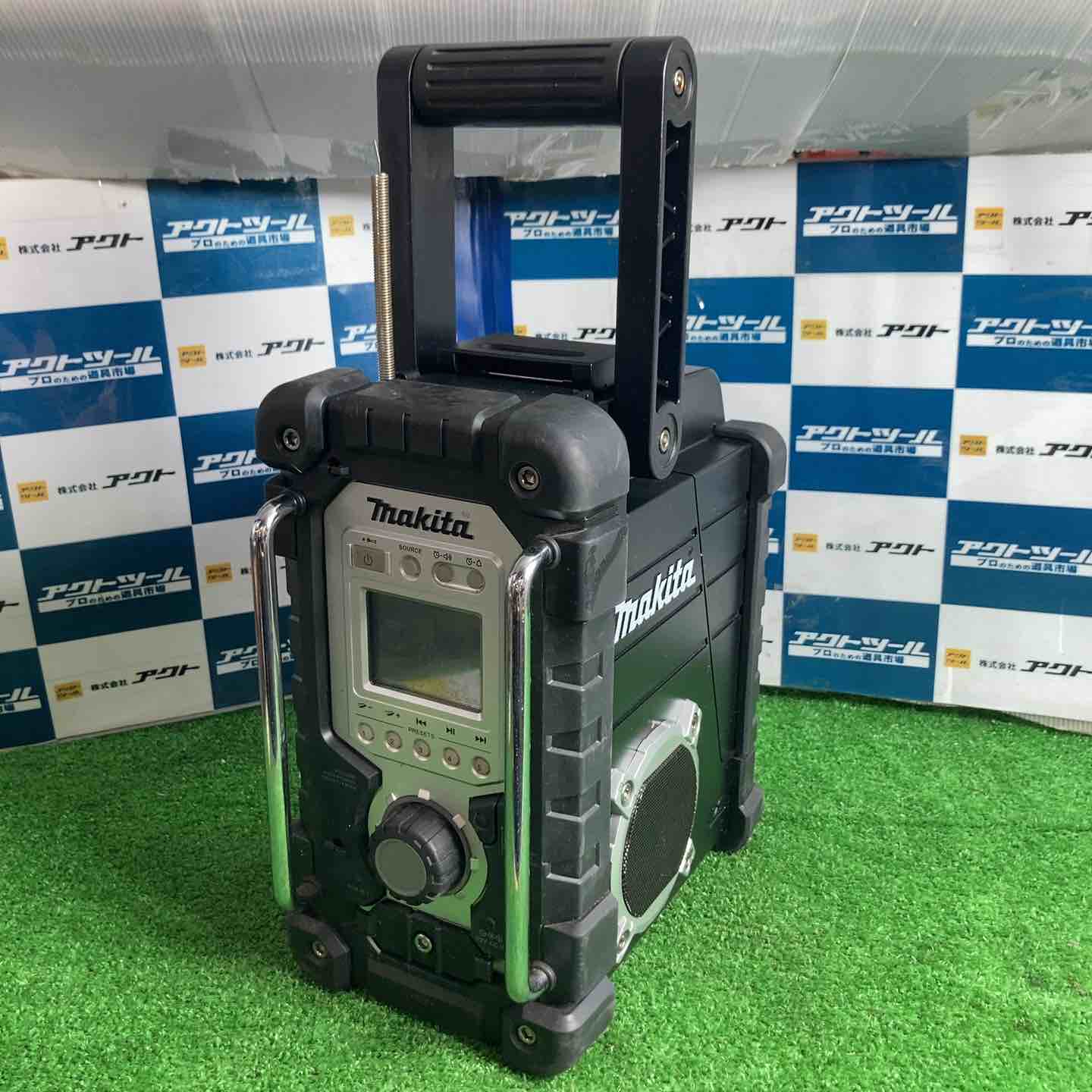 ☆マキタ(makita) コードレスラジオ MR103B【草加店】 – アクトツール
