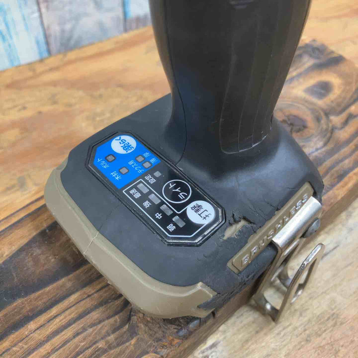 【中古品】★マキタ(makita) コードレスインパクトドライバー TD171DZAB 18V 本体のみ【柏店】