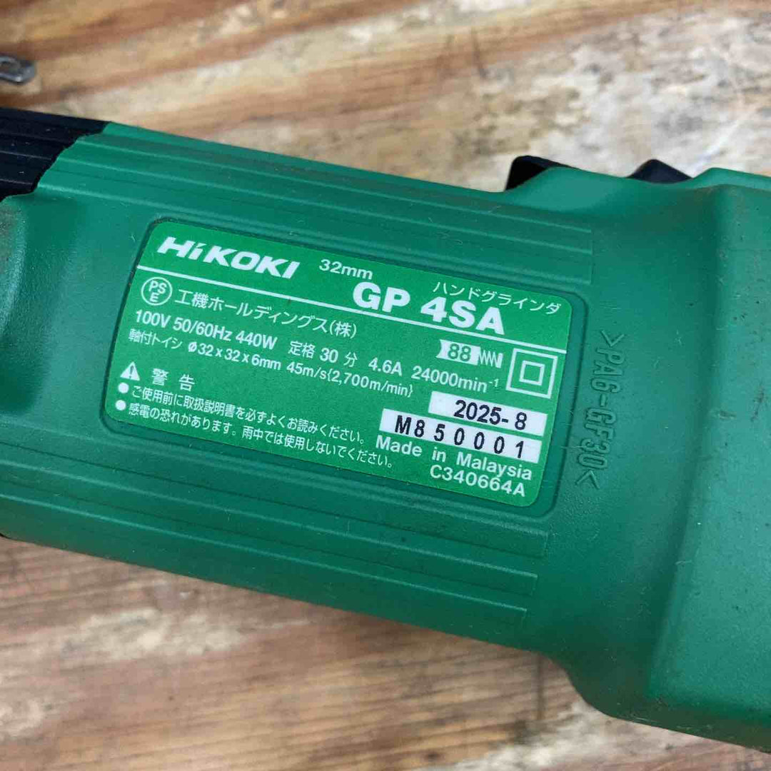 ◇ハイコーキ(HIKOKI ※旧:日立工機) ハンドグラインダ GP4SA【柏店】
