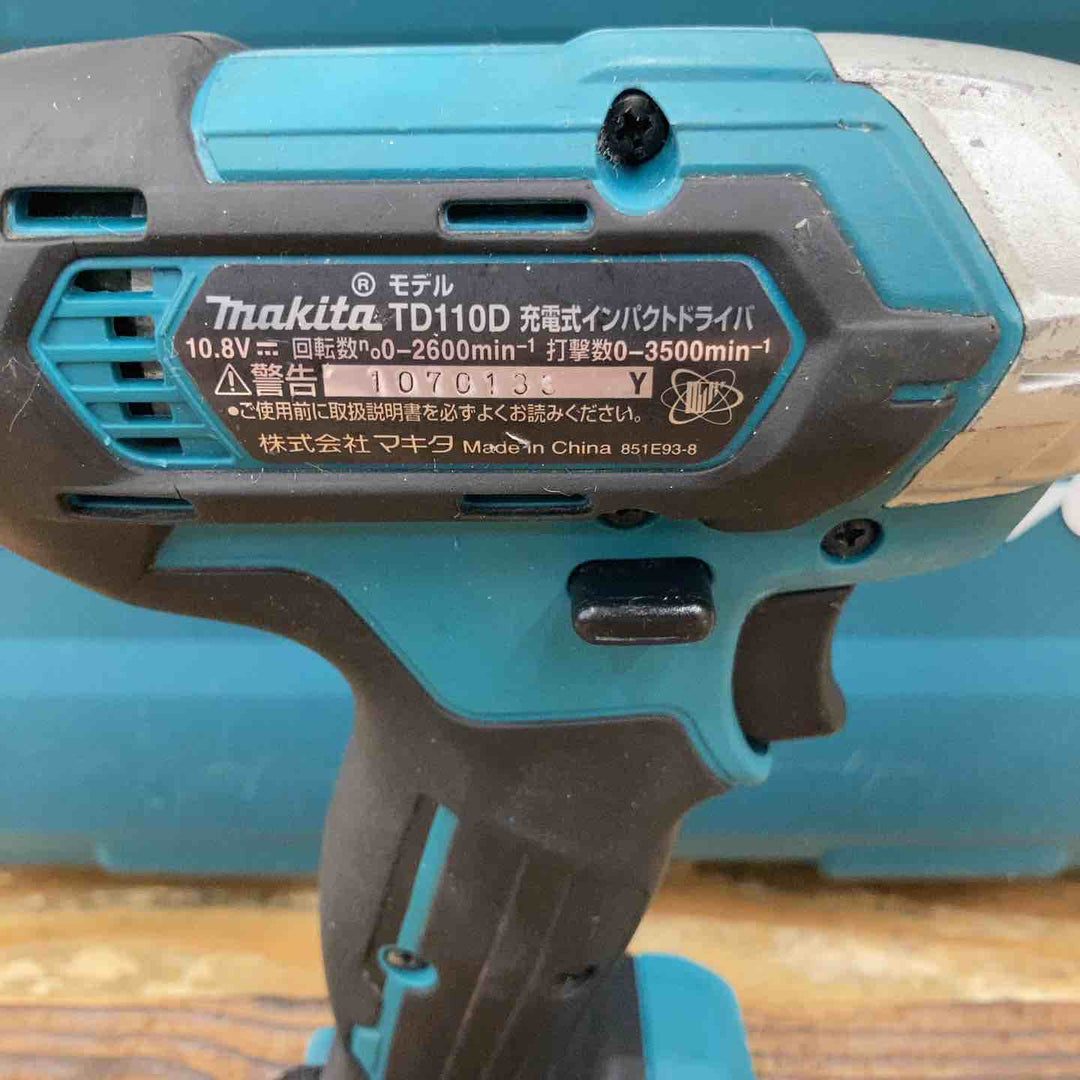 ★マキタ(makita) コードレスインパクトドライバー TD110DSHX【柏店】