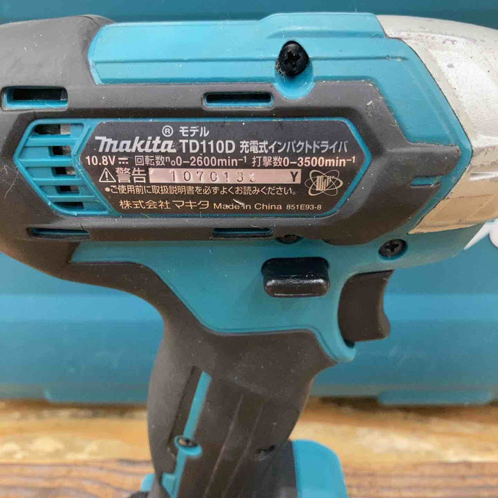 ★マキタ(makita) コードレスインパクトドライバー TD110DSHX【柏店】
