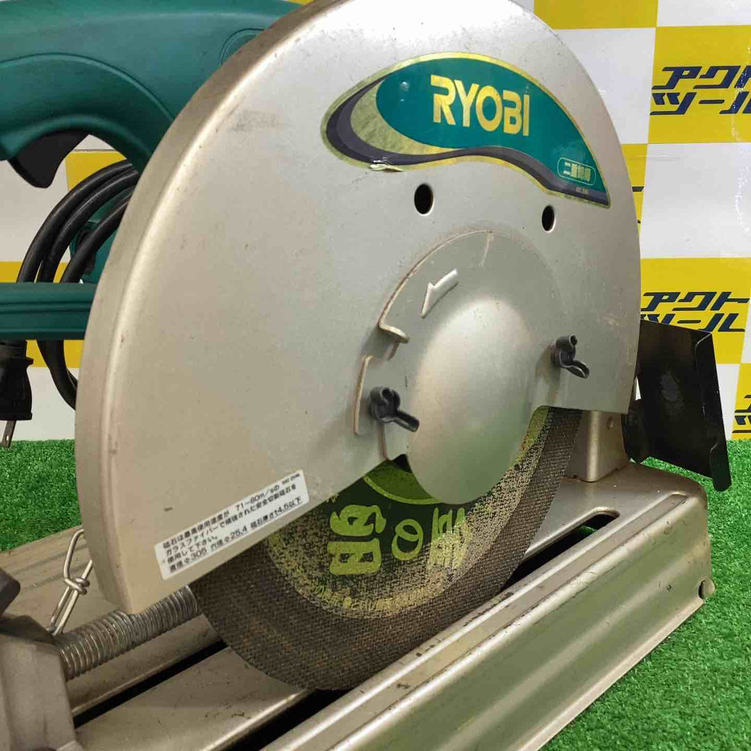 ◇リョービ(RYOBI) 高速切断機 C-3050【越谷店】