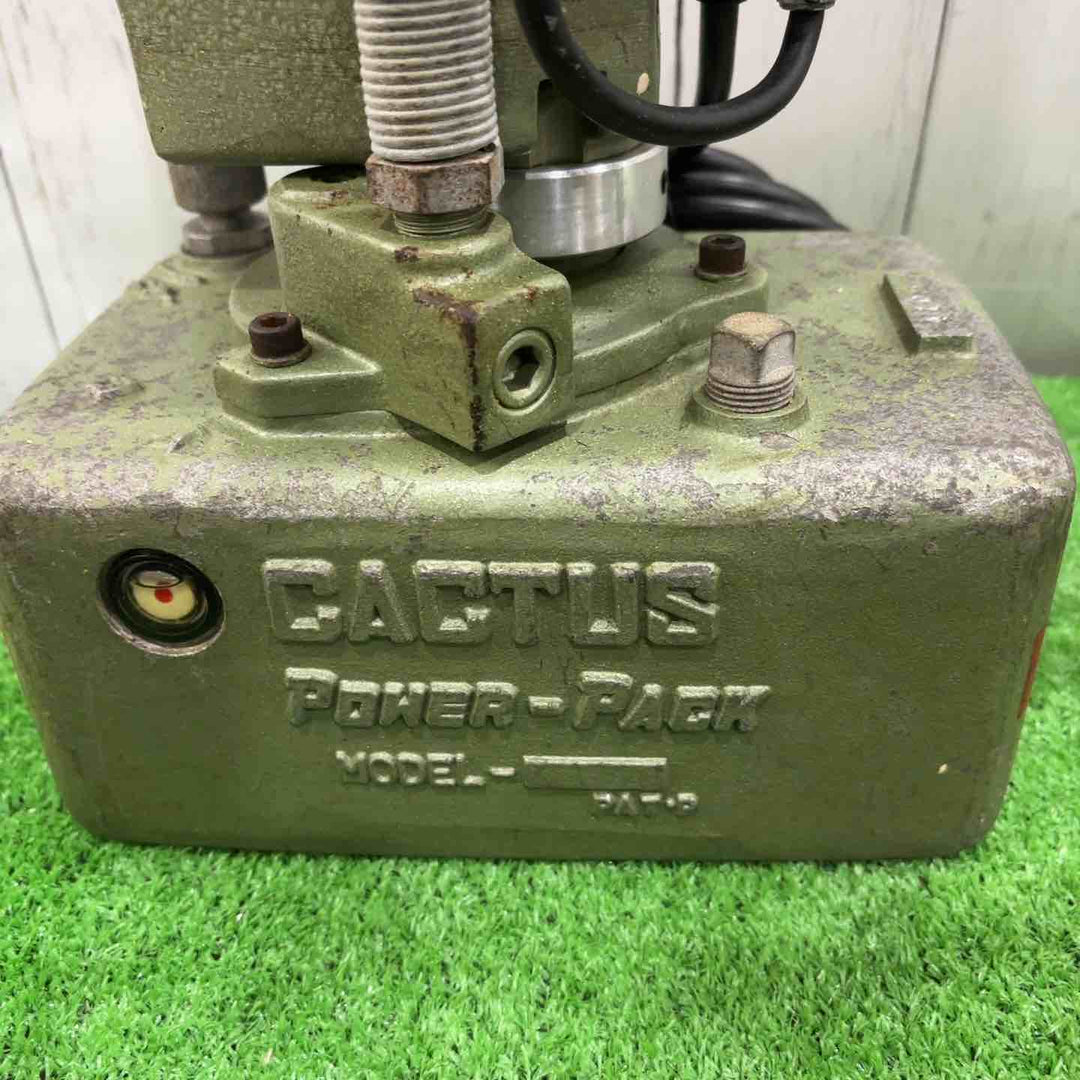 【店頭受取り限定】▼CACTUS カクタス 電動油圧ポンプ HM-7229L-11　ベンカン　モルコツールユニット コマ付き【川口店】