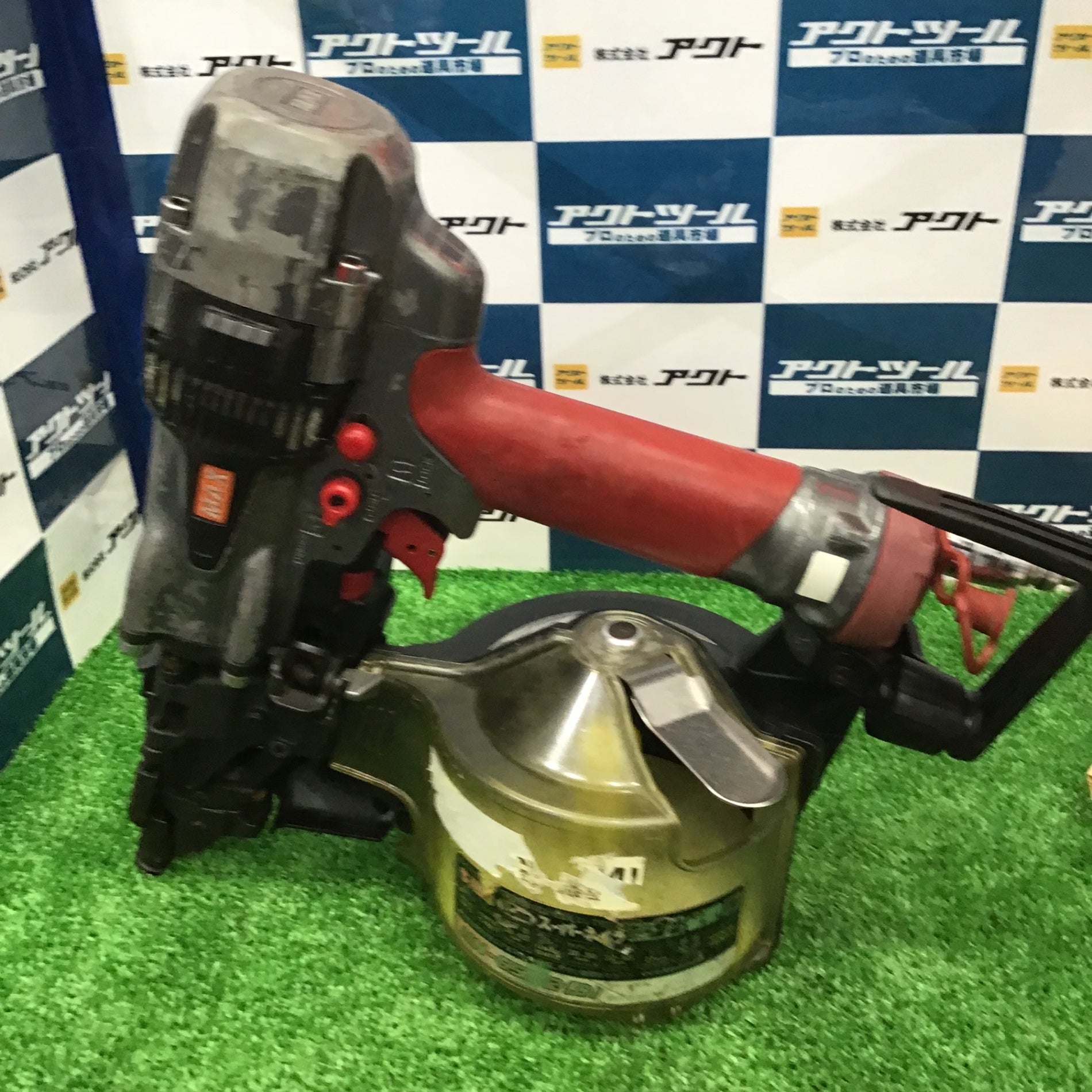 ★マックス(MAX) 高圧エア釘打ち機 HN-65N2(D)【草加店】 ☆マックス(MAX) 高圧エア釘打ち機 HN-65N2(D)【草加店】 – アクト