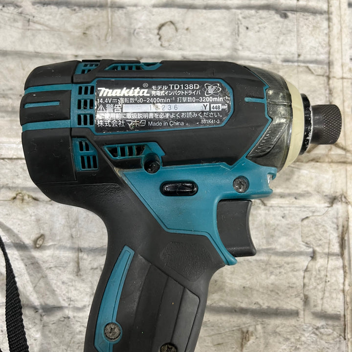 ★マキタ(makita) コードレスインパクトドライバー TD138DRFX【川口店】