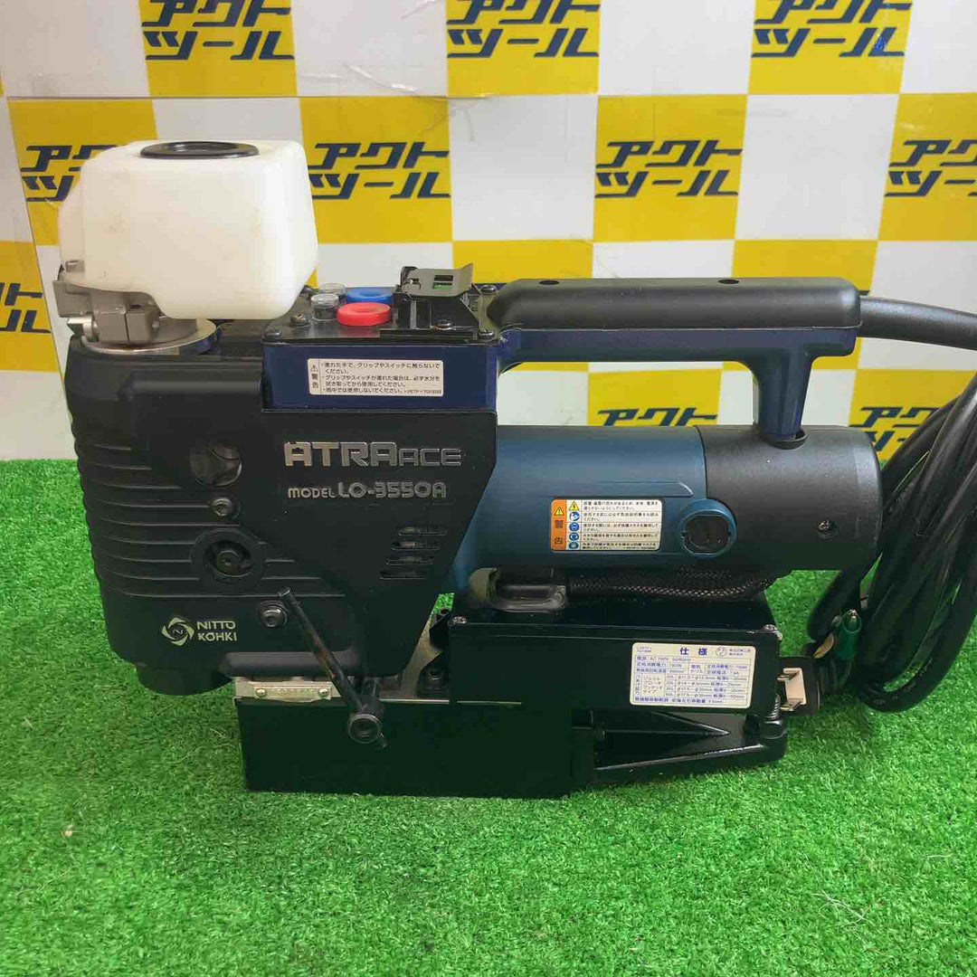 ★日東工器 磁気ボール盤 LO-3550A(アトラエース)【越谷店】