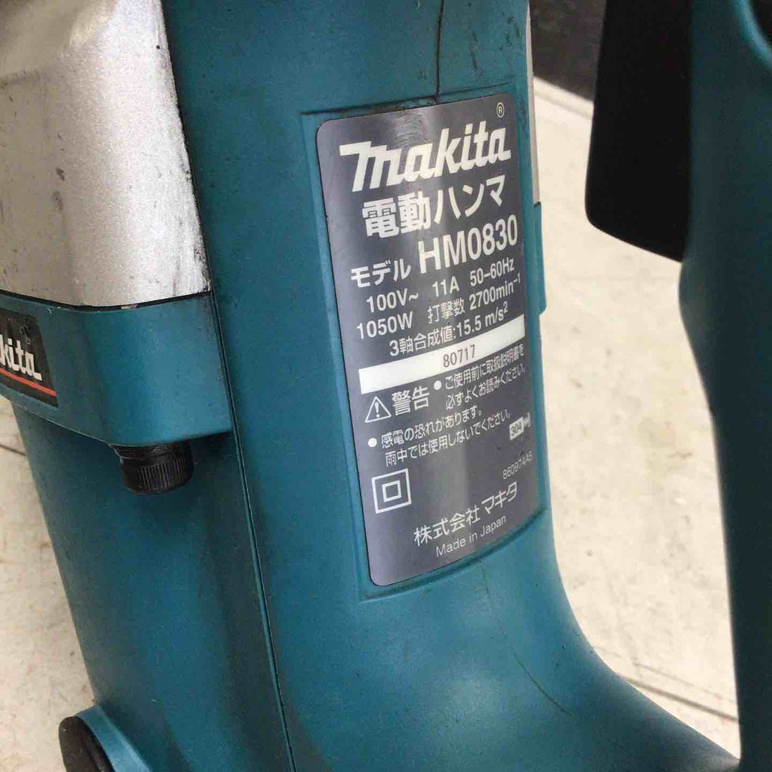 【中古品】 マキタ/makita 電動ハンマ HM0830 【鴻巣店】
