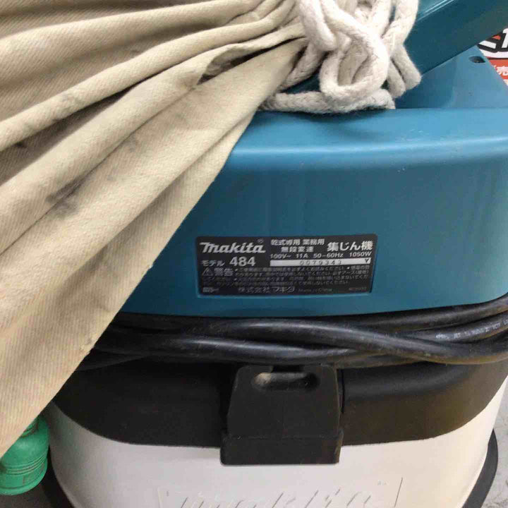 ★マキタ(makita) 集じん機 乾式 484(P)【戸田店】